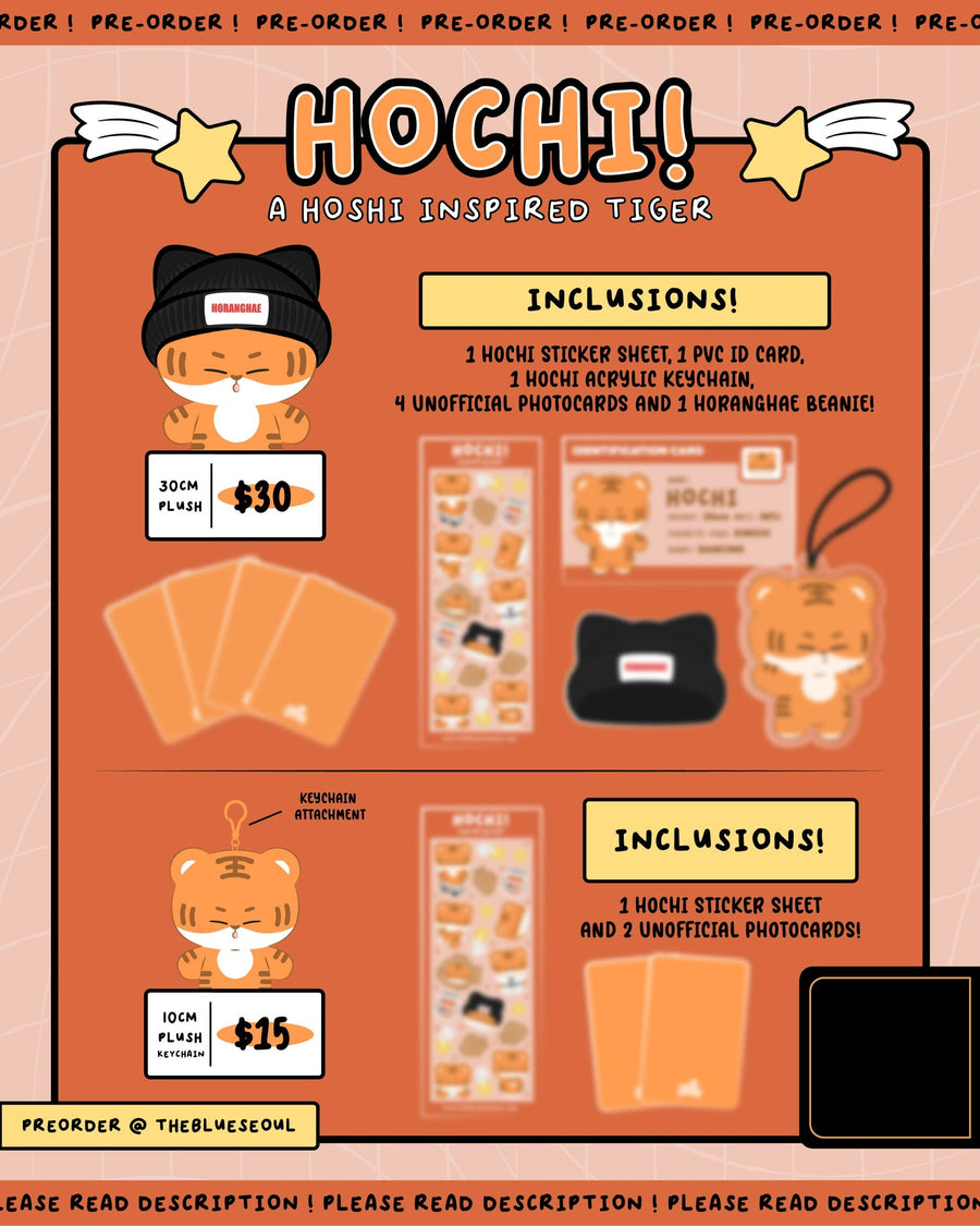 Hochi | A Hoshi Inspired Tiger Plush [PREORDER ENDED]