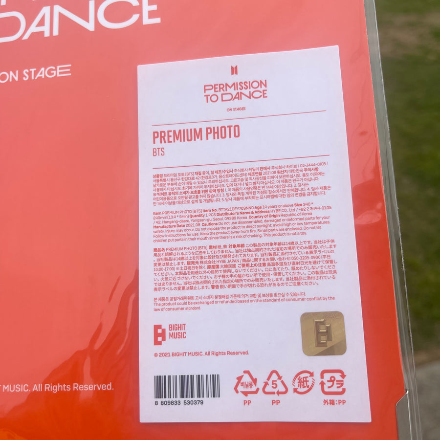 BTS Permission To Dance Official Premium Photos