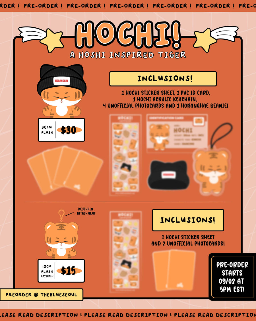 Hochi | A Hoshi Inspired Tiger Plush [PRE-ORDER CLOSED]